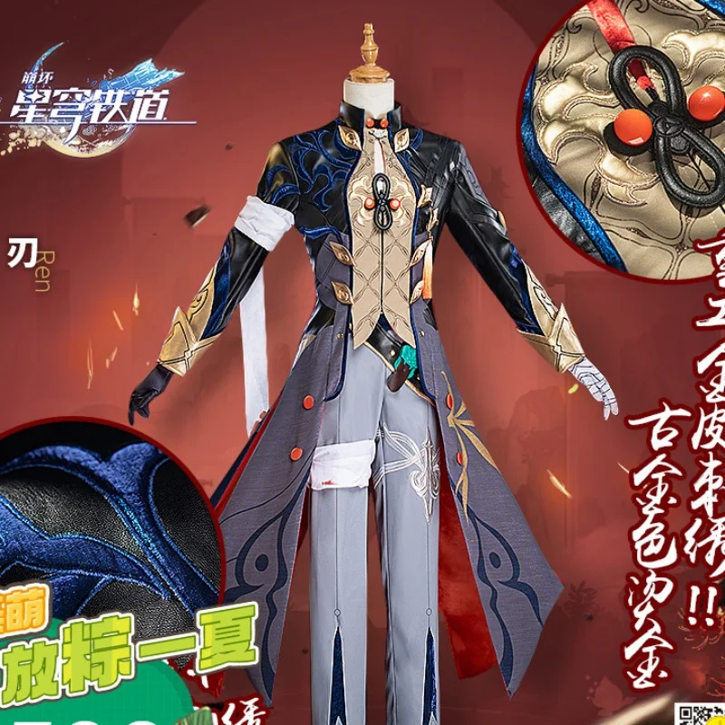 Game Honkai: Star Rail Blade Role Play Suit Cosplay Costume Uniform Halloween Carnival Party Cool HandSome Outfit Full Set
Game Honkai: Star Rail Blade Role Play Suit Cosplay Costume Uniform Halloween Carnival Party Cool HandSome Outfit Full Set