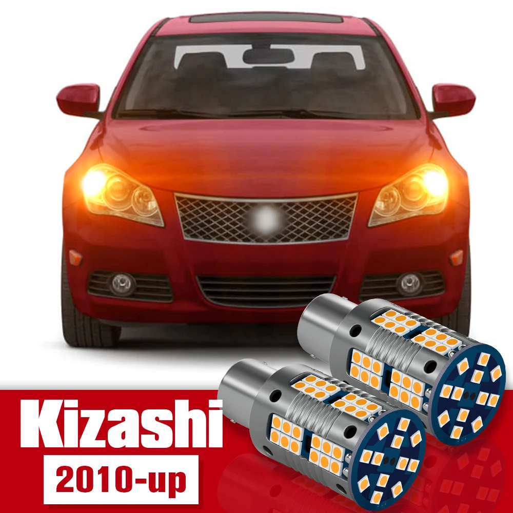 2pcs Turn Signal Light Accessories LED Bulb Lamp For Suzuki Kizashi 2010 2011 2012 2013 2014 2015 2016 2017 2018 2019 2020
2pcs Turn Signal Light Accessories LED Bulb Lamp For Suzuki Kizashi 2010 2011 2012 2013 2014 2015 2016 2017 2018 2019 2020