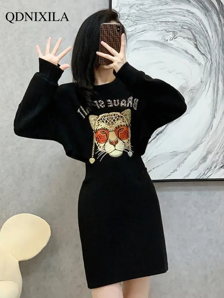 Dresses for Women 2023 Tiger Nail Diamond Personalized Waist Slim Sexy Dress New In Dresses Korean Fashion Party Dresses
Dresses for Women 2023 Tiger Nail Diamond Personalized Waist Slim Sexy Dress New In Dresses Korean Fashion Party Dresses