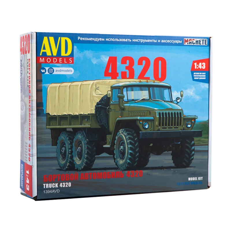 1/43 alloy die-casting assembled model 1394AVD Soviet Ural URAL-4320 Russian army off-road transport vehicle high-end collection
1/43 alloy die-casting assembled model 1394AVD Soviet Ural URAL-4320 Russian army off-road transport vehicle high-end collection