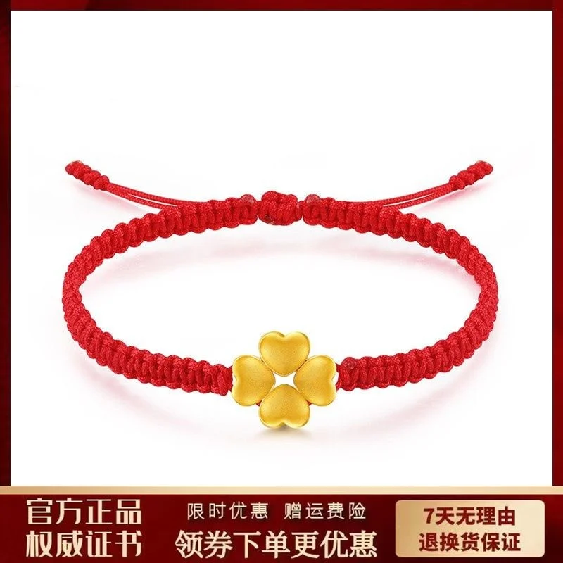 999 Pure Love Necklace 3d Hard Copy 100% Real Gold Peach Heart Transfer Bead Pendant Lulutong Red Rope Bracelet for Women
999 Pure Love Necklace 3d Hard Copy 100% Real Gold Peach Heart Transfer Bead Pendant Lulutong Red Rope Bracelet for Women