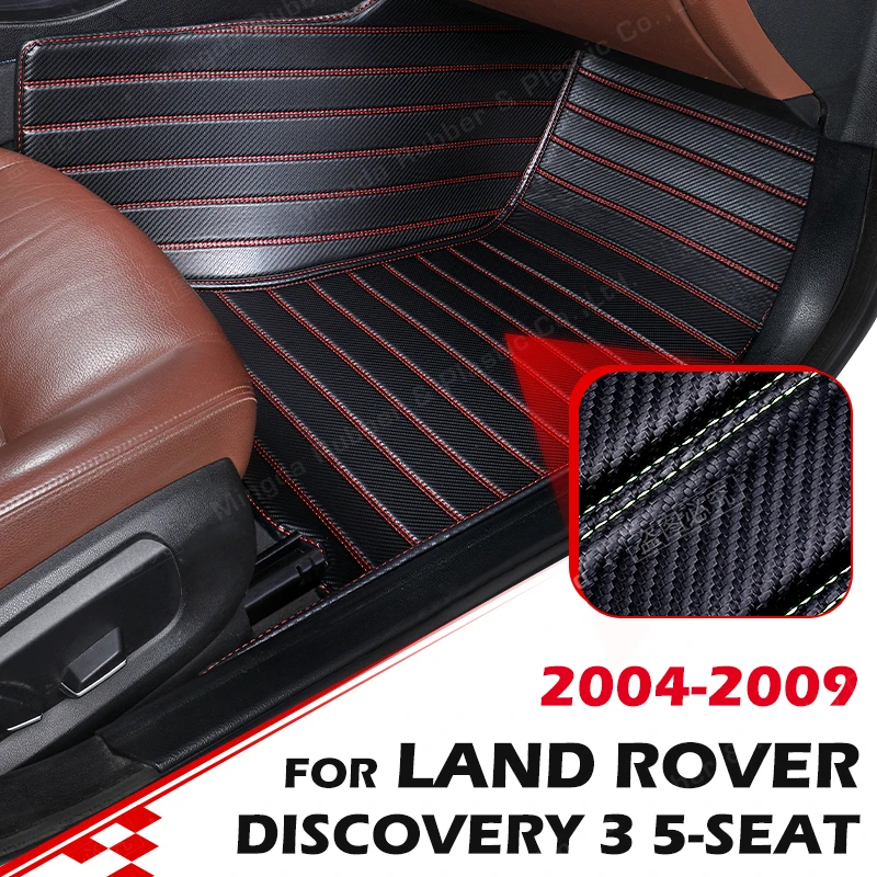 Коврики напольные из углеродного волокна для Land Rover Discovery 3 5-SEAT 2004-2009 08 07 06 05, коврик для автомобиля, аксессуары для интерьера
Коврики напольные из углеродного волокна для Land Rover Discovery 3 5-SEAT 2004-2009 08 07 06 05, коврик для автомобиля, аксессуары для интерьера