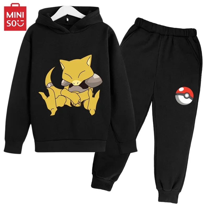 Miniso Y2K Autumn and Winter fashion cute baby boys and girls 3-15 years old leisure daily outdoor children's sports set
Miniso Y2K Autumn and Winter fashion cute baby boys and girls 3-15 years old leisure daily outdoor children's sports set