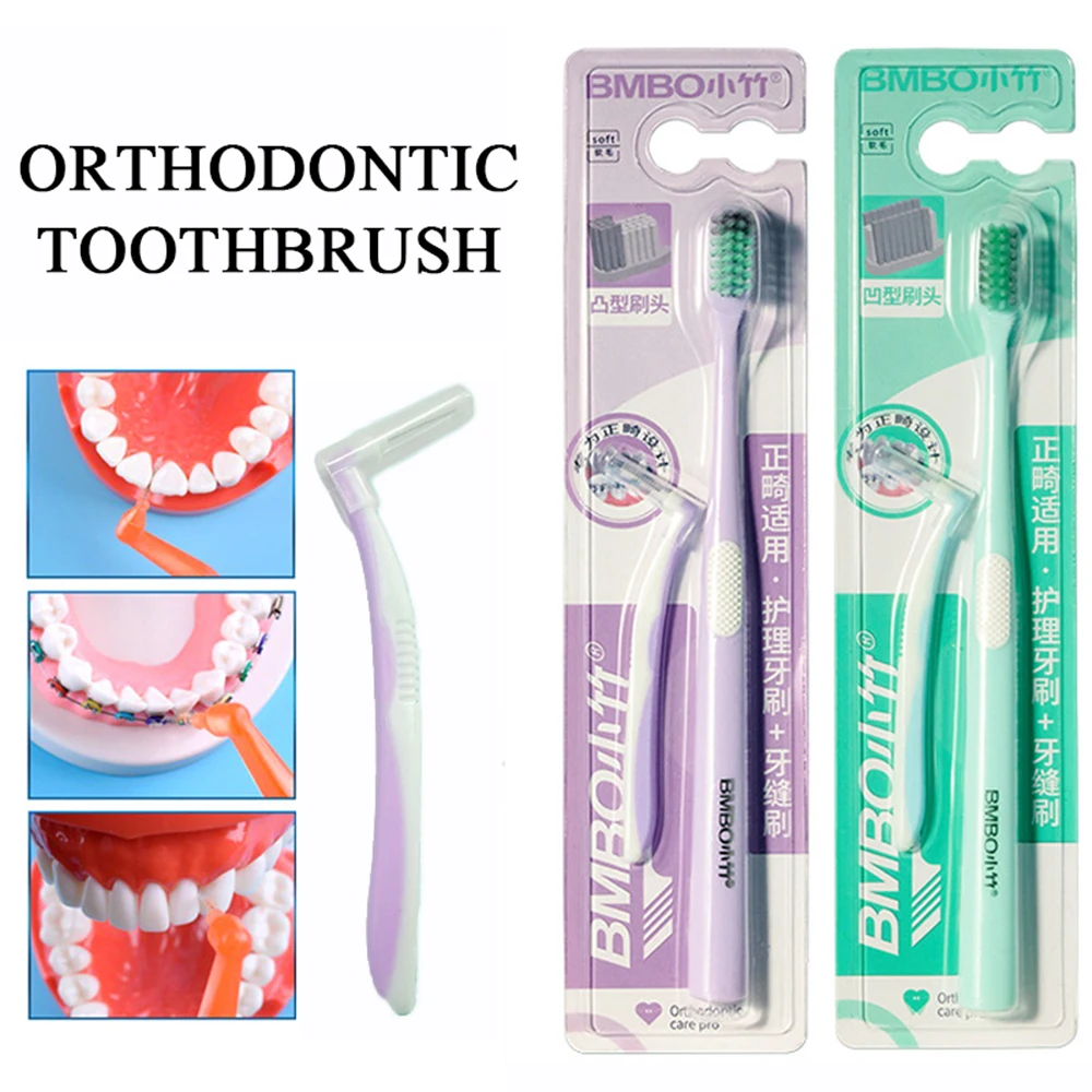 

2pcs/Set Brace Clean Orthodontic Toothbrush Soft Bristles Interdental Brush Adult Toothbrush Hygiene Health Beauty Oral Care
