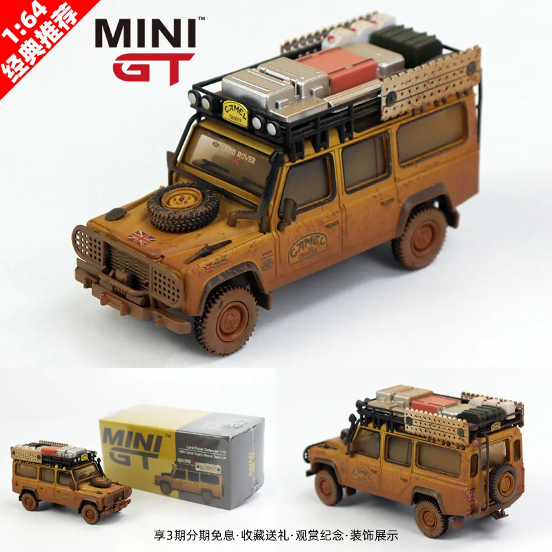Мини GT старый Британский брызговик версия 1:64 Land Rover Defender 110 Land Rover верблюжий Кубок Защитная модель автомобиля коллекция Подарочный орнамент
Мини GT старый Британский брызговик версия 1:64 Land Rover Defender 110 Land Rover верблюжий Кубок Защитная модель автомобиля коллекция Подарочный орнамент