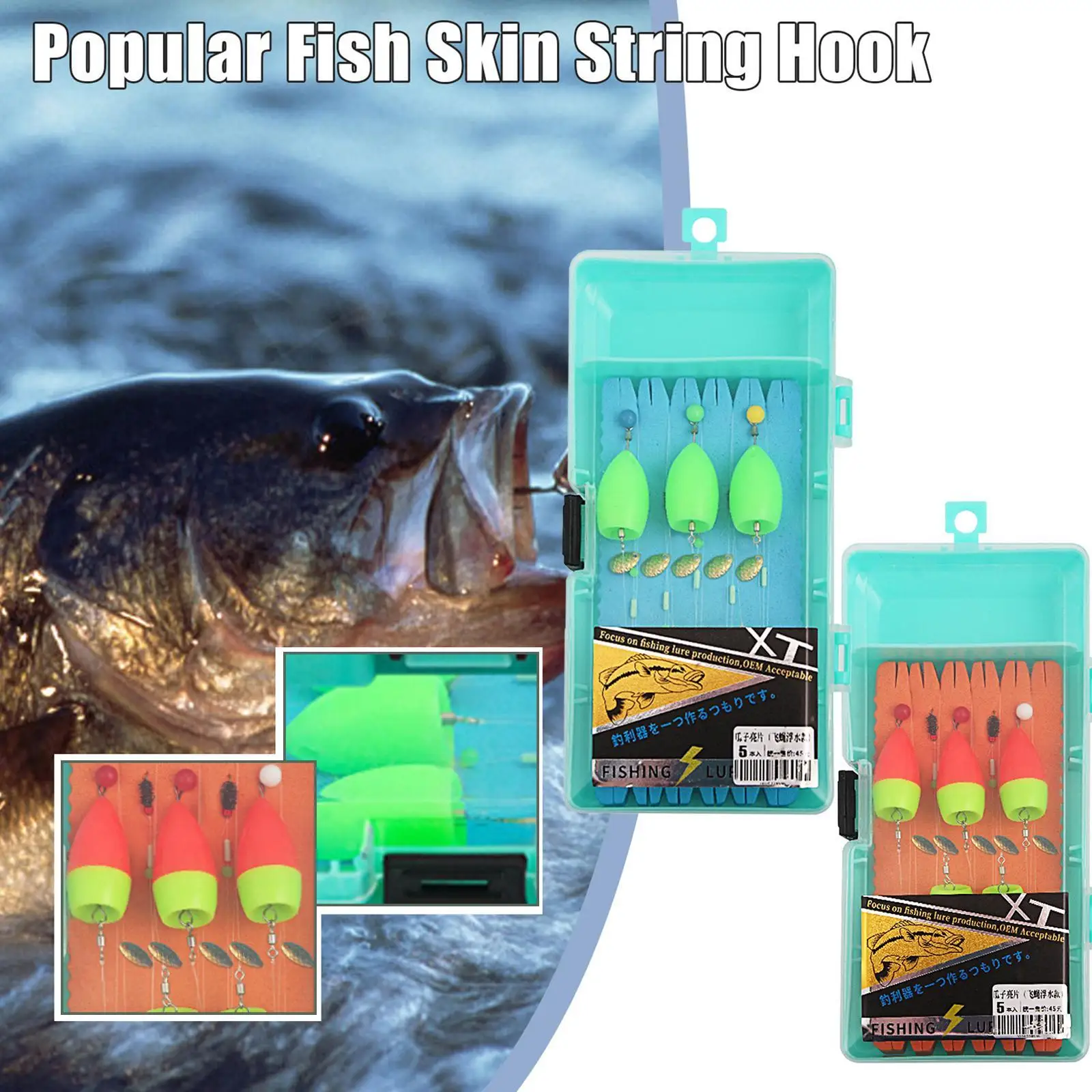 3pcs Lures Melon Seed Sequin Set Hook Floating Water Submerged Fly Fishing Lures Bait For Streams Small Rivers Fishing Tackle
3pcs Lures Melon Seed Sequin Set Hook Floating Water Submerged Fly Fishing Lures Bait For Streams Small Rivers Fishing Tackle