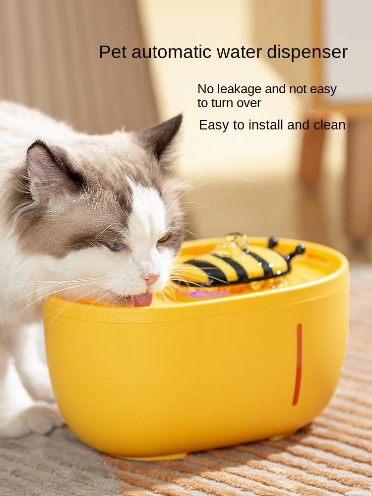 Honey Bee Pet Cat Water Dispenser Constant Temperature Heating Automatic Circulation Flow Silent Dog Water Dispenser Water Bowl
Honey Bee Pet Cat Water Dispenser Constant Temperature Heating Automatic Circulation Flow Silent Dog Water Dispenser Water Bowl