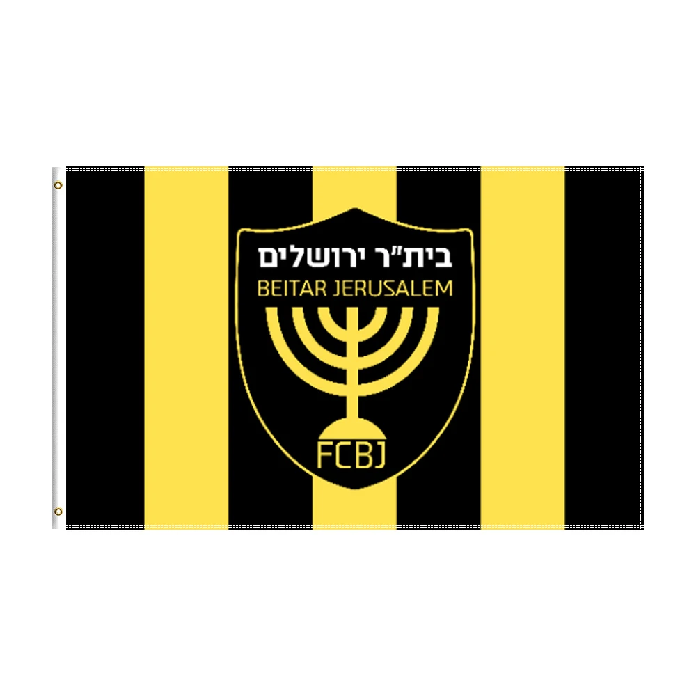 3x5 Ft Beitar Jerusalem Flag Isral Football Team Banner For Decor
3x5 Ft Beitar Jerusalem Flag Isral Football Team Banner For Decor