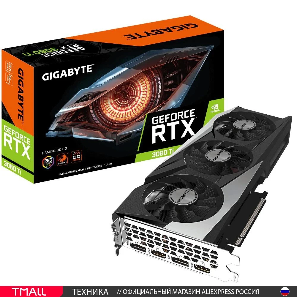 Фото Видеокарта Gigabyte PCIE16 RTX3060TI 8GB LHR N306TGAMING OC-8GD2.0 ОФИЦИАЛЬНАЯ ГАРАНТИЯ - купить по