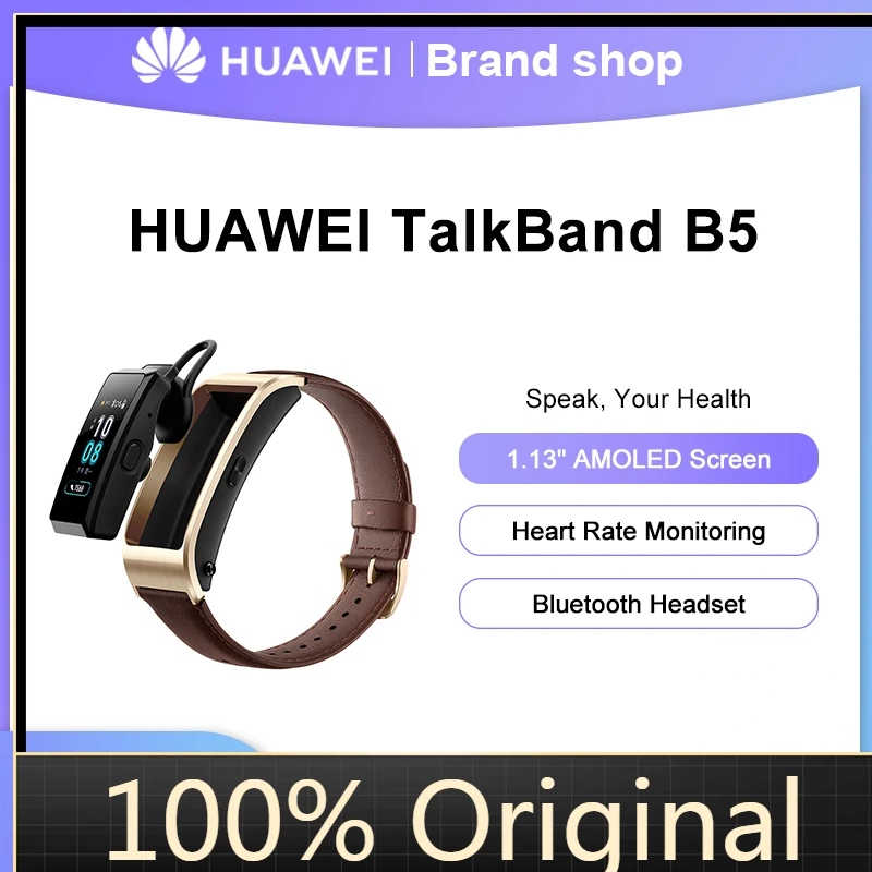 Оригинальные смарт-браслеты Huawei Talkband B5, Bluetooth-гарнитура, умный Спортивный Браслет, фитнес-трекер для сна, мониторинг пульса
Оригинальные смарт-браслеты Huawei Talkband B5, Bluetooth-гарнитура, умный Спортивный Браслет, фитнес-трекер для сна, мониторинг пульса