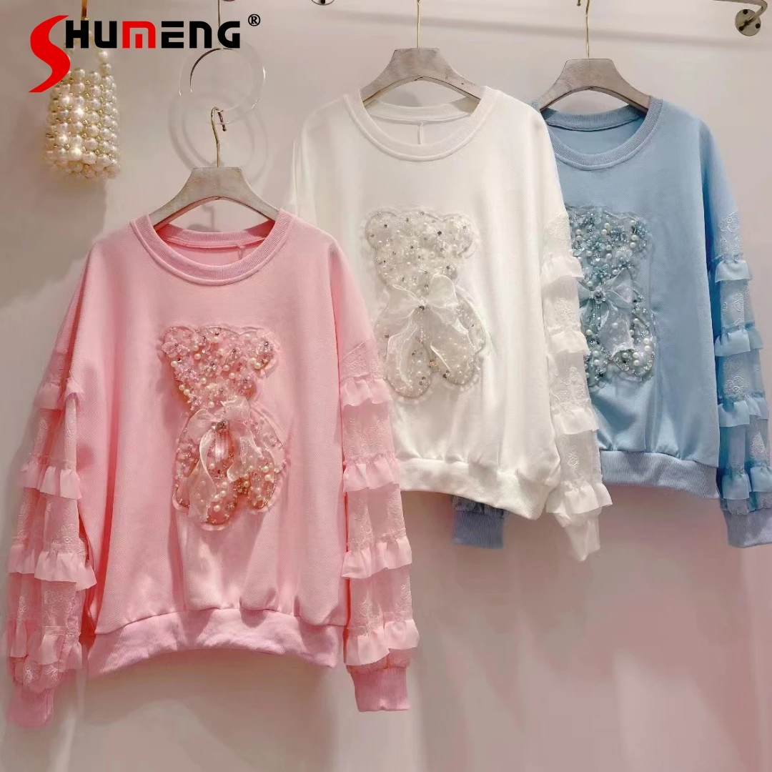 2022 Spring Fall Female New Beads Bow Bear Hoodie Women's Western Style Fashion Sweet Cake Sleeve Top Fairy Pullover Sweatshirt
2022 Spring Fall Female New Beads Bow Bear Hoodie Women's Western Style Fashion Sweet Cake Sleeve Top Fairy Pullover Sweatshirt
