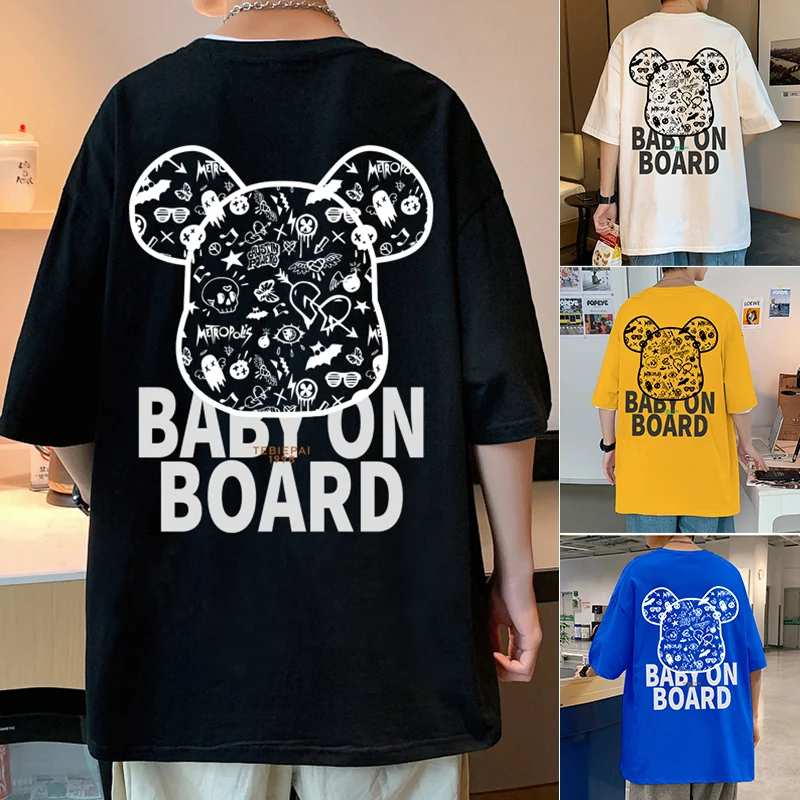 Summer new violent bear trend short sleeve T-shirt men's cotton cartoon loose couple fashion brand all-matching base shirt 
Summer new violent bear trend short sleeve T-shirt men's cotton cartoon loose couple fashion brand all-matching base shirt