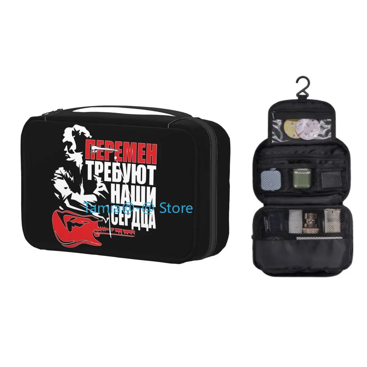 Custom Viktor Tsoi Kino Toiletry Bag Russian Rock Band Legend Cosmetic Makeup Organizer Lady Beauty Storage Dopp Kit Case
Custom Viktor Tsoi Kino Toiletry Bag Russian Rock Band Legend Cosmetic Makeup Organizer Lady Beauty Storage Dopp Kit Case