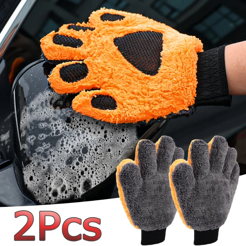 Five-finger Car Washing Gloves Soft Coral Fleece Auto Body Scratch-Free Detailing Cleaning Glove Thicken Bear Paw Wash Mitt
Five-finger Car Washing Gloves Soft Coral Fleece Auto Body Scratch-Free Detailing Cleaning Glove Thicken Bear Paw Wash Mitt