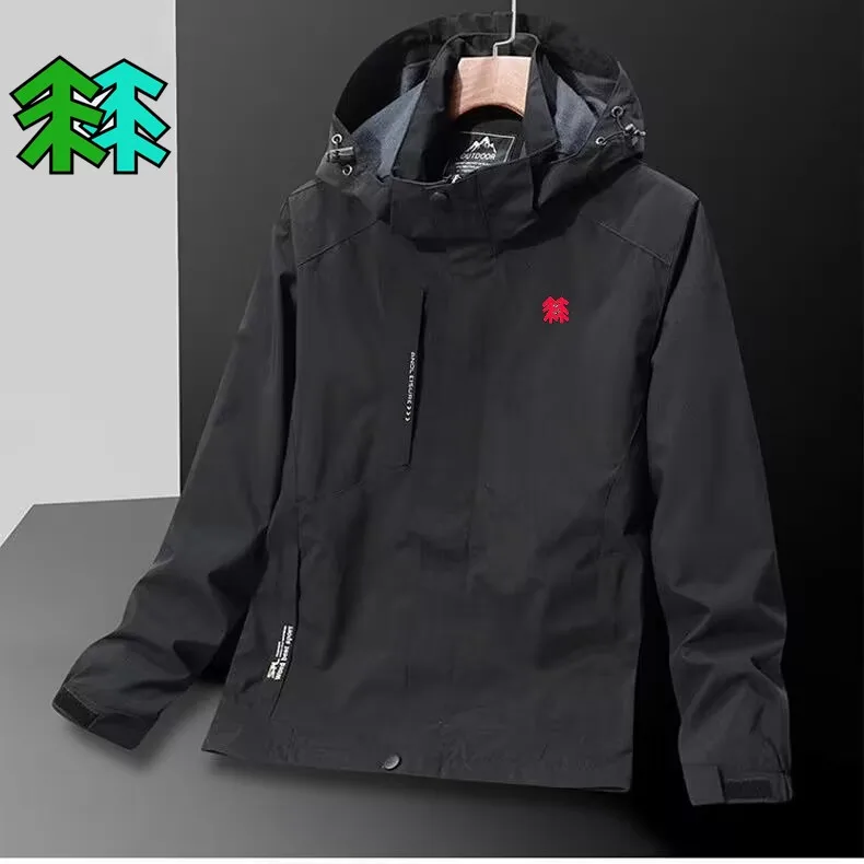 Embroidered Logo Golf Coat 2023 Women's Jacket Coat Women's Spring And Autumn Sports Outdoor Fashion Windproof Jacket
Embroidered Logo Golf Coat 2023 Women's Jacket Coat Women's Spring And Autumn Sports Outdoor Fashion Windproof Jacket