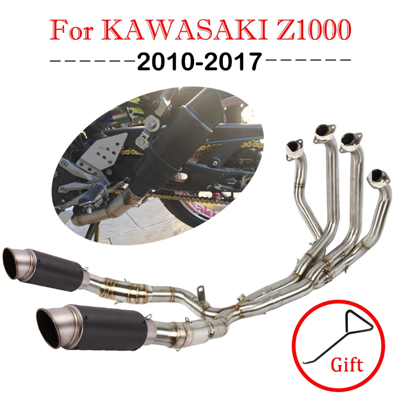 Motorcycle Modified Yoshimura Exhaust Muffler Front Pipe Tube Full System For Kawasaki Z1000 2010-2017 2016 2015 2014 2013 2012
Motorcycle Modified Yoshimura Exhaust Muffler Front Pipe Tube Full System For Kawasaki Z1000 2010-2017 2016 2015 2014 2013 2012