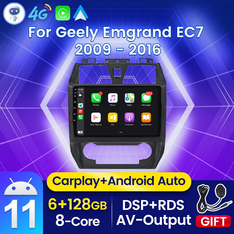 Автомагнитола 6 + 128G Android 11 DSP GPS Navi мультимедийный плеер для Geely Emgrand EC7 EC715 EC7-RV EC718