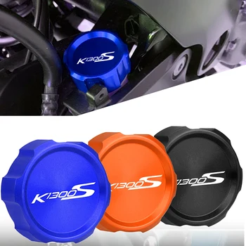 Motorcycle Accessories Aluminum Engine Oil Fuel Filter Tank Cap Cover FOR BMW K 1200S K1200S K 1200 S 2005 2006 2007 2008 2009