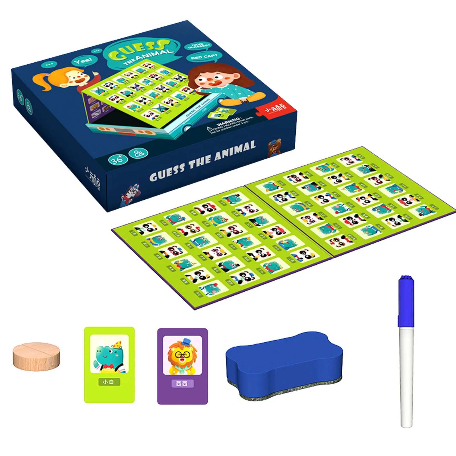 Who Is It Board Game Parent-Child Multiplayer Interactive Toys Family Educational Game Leisure Time Funny Party Games Props
Who Is It Board Game Parent-Child Multiplayer Interactive Toys Family Educational Game Leisure Time Funny Party Games Props
