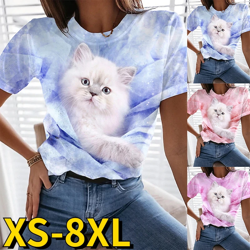 Animal Printing Pullover Summer Women Fashion T-Shirt Loose Top Everyday Casual Round Neck Tee Shirt Simple Style Short Sleeve
Animal Printing Pullover Summer Women Fashion T-Shirt Loose Top Everyday Casual Round Neck Tee Shirt Simple Style Short Sleeve