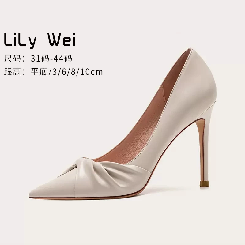 Spring and summer new leather daily versatile professional single shoes pointy toe large size small size stiletto women's shoes
Spring and summer new leather daily versatile professional single shoes pointy toe large size small size stiletto women's shoes
