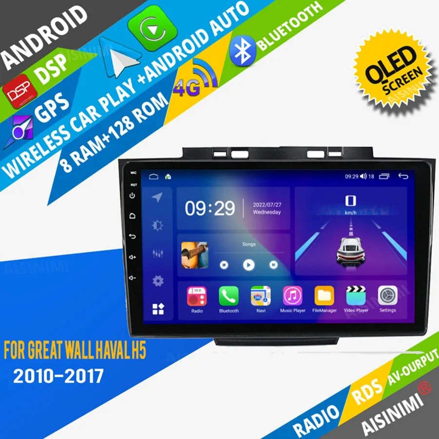 AISINIMI Android Car Dvd Player navigation For Great Wall Hover H5 H3 2017 car radio Car Audio Gps Multimedia Stereo Monitor
AISINIMI Android Car Dvd Player navigation For Great Wall Hover H5 H3 2017 car radio Car Audio Gps Multimedia Stereo Monitor