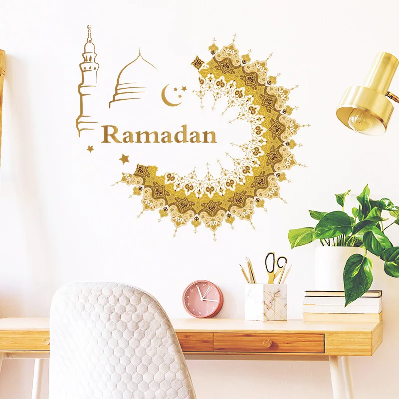 Ramadan festival DIY personality castle building Moon porch bedroom household wall decoration PVC wall stickers room decoration
Ramadan festival DIY personality castle building Moon porch bedroom household wall decoration PVC wall stickers room decoration