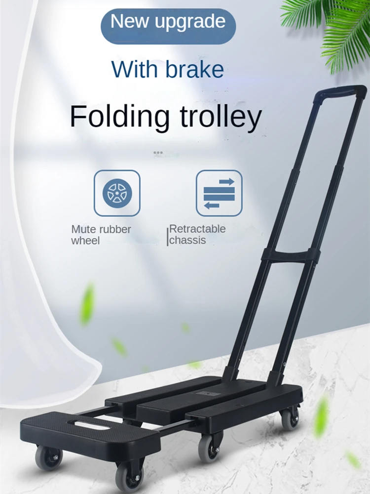 Folding Hand Truck Dolly for Moving Portable Luggage Cart 6 Wheels & 2 Bungee Cords Travelling Moving Shopping Foldable Storage
Folding Hand Truck Dolly for Moving Portable Luggage Cart 6 Wheels & 2 Bungee Cords Travelling Moving Shopping Foldable Storage