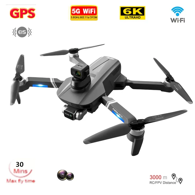 Профессиональный Квадрокоптер 6k с HD-камерой и GPS-навигацией
Профессиональный Квадрокоптер 6k с HD-камерой и GPS-навигацией