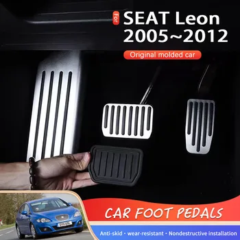 AT AM Car Pedal For SEAT Leon Mk2 1P 2005~2012 Aluminum alloy Car Foot Pads Car-Stylings Covers Rest Brake Pedal Car Acessories