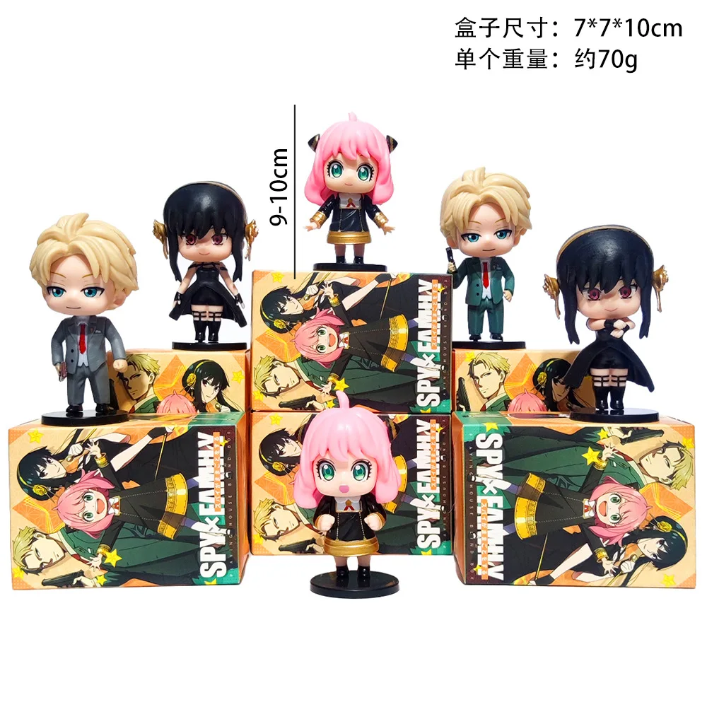 Boxed 1pcs Random style 10CM Anime SPY x FAMILY Anya Forger chimera Kawaii figure PVC Model Ornaments collection Toys doll gifts
Boxed 1pcs Random style 10CM Anime SPY x FAMILY Anya Forger chimera Kawaii figure PVC Model Ornaments collection Toys doll gifts