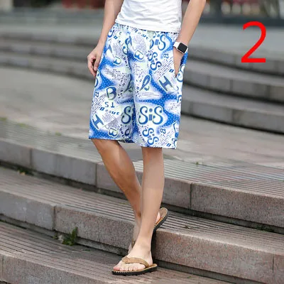 2019 tide wild summer casual thin section loose breeches white pants 5 points pants
2019 tide wild summer casual thin section loose breeches white pants 5 points pants