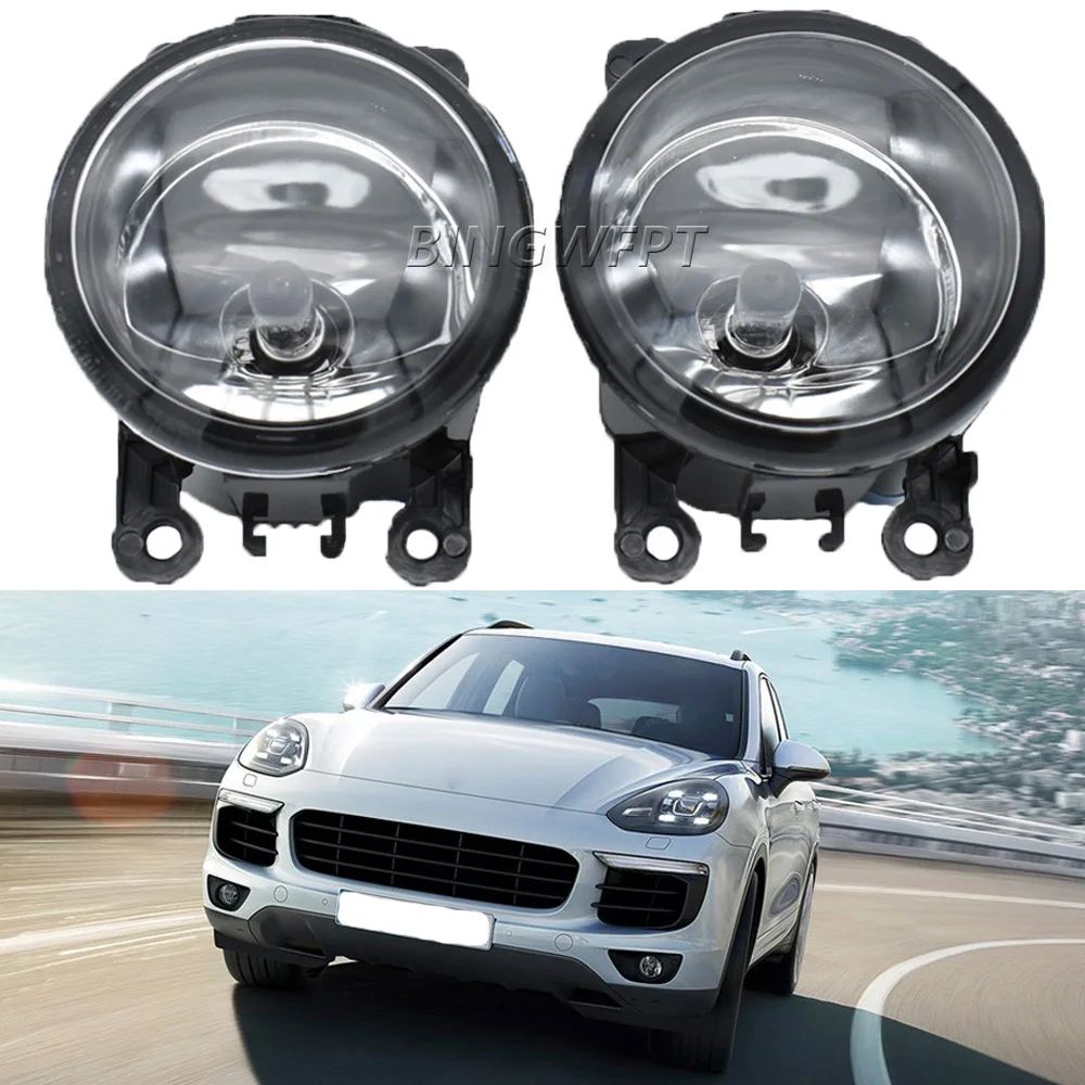 2pcs Front Foglight FogLamp for Porsche Cayenne 92A 958 2010 2011 2012 2013 2014 2015 Led Fog Lights H11 DRL 12V
2pcs Front Foglight FogLamp for Porsche Cayenne 92A 958 2010 2011 2012 2013 2014 2015 Led Fog Lights H11 DRL 12V
