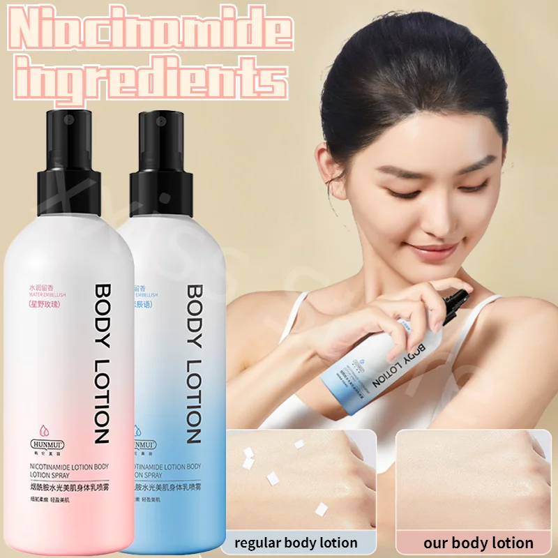 Niacinamide Body Lotion Spray Moisturizing Moisturizing Water Light Beautifying Body Lotion Long-lasting Fragrance Moisturizer
Niacinamide Body Lotion Spray Moisturizing Moisturizing Water Light Beautifying Body Lotion Long-lasting Fragrance Moisturizer
