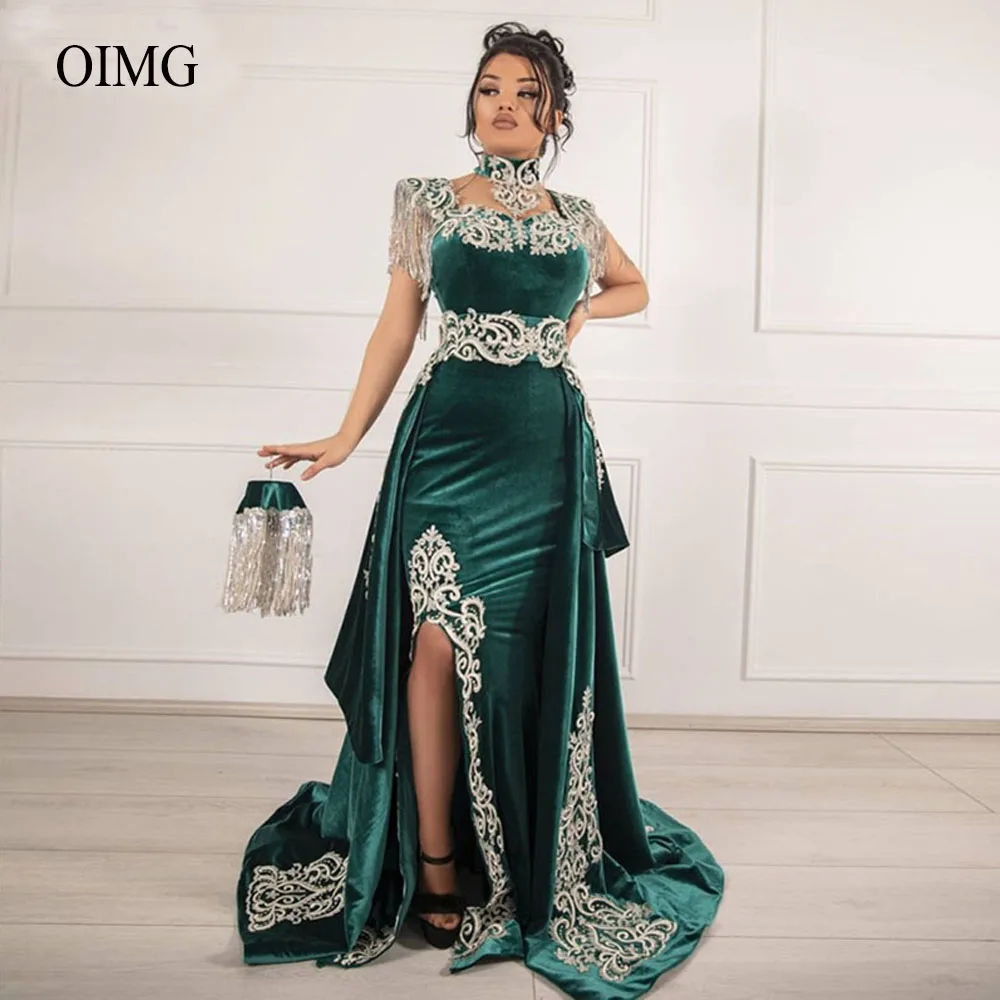 OIMG Dubai Arabic Kaftan Evening Dresses With Detachable OverSkirt Lace Applique Cap Sleeves Velvet Green Prom Gowns Party Dress
OIMG Dubai Arabic Kaftan Evening Dresses With Detachable OverSkirt Lace Applique Cap Sleeves Velvet Green Prom Gowns Party Dress