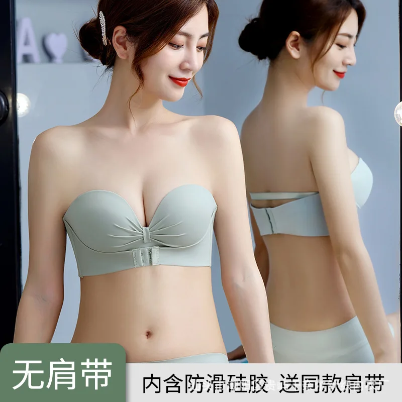 32-38ABC Strapless Underwear Women's Small Chest Push-up Non-slip Beauty Back Adjustable No-steel Rings Bra
32-38ABC Strapless Underwear Women's Small Chest Push-up Non-slip Beauty Back Adjustable No-steel Rings Bra