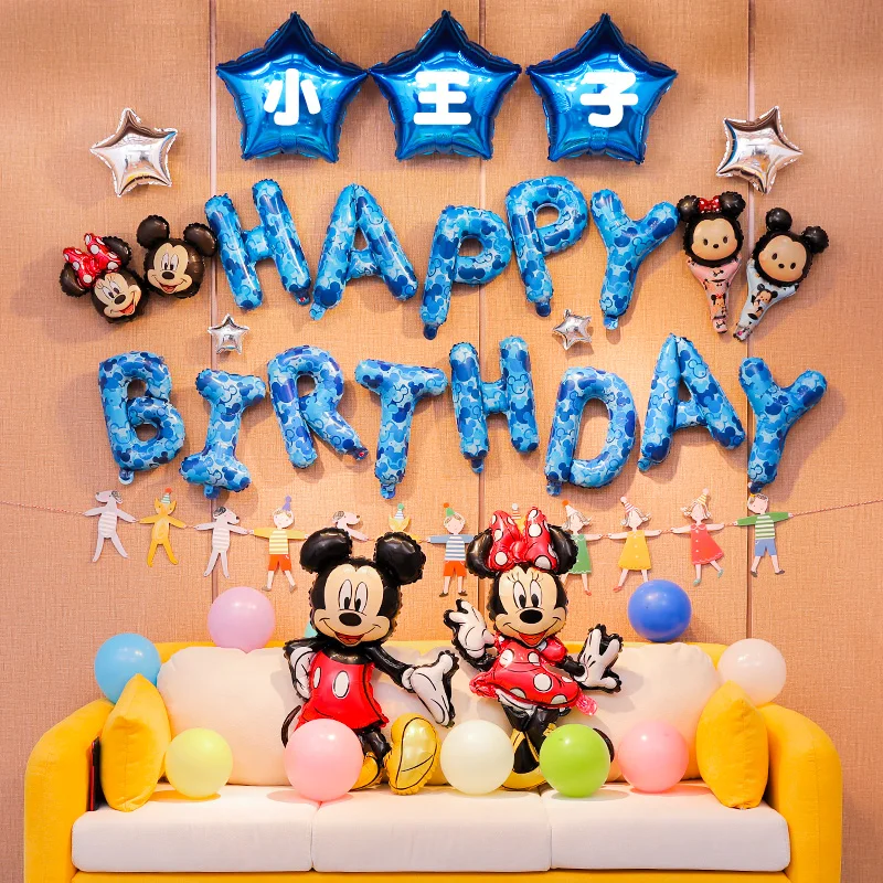 blue pink Mickey Mouse Aluminium Foil Balloons Set boy girl birthday decoration Wedding Party Balloons For Kids Baby Shower
blue pink Mickey Mouse Aluminium Foil Balloons Set boy girl birthday decoration Wedding Party Balloons For Kids Baby Shower