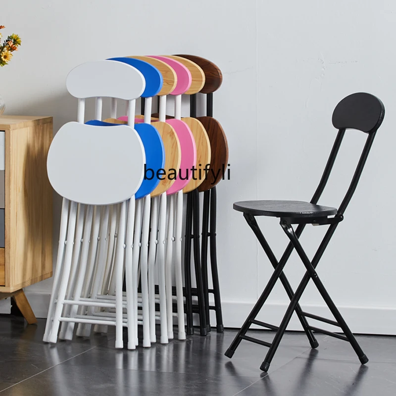 GY Folding Chair Dining Chair Stool Armchair Training Chair Student Dormitory Chair Simple Computer Chair Folding round Stool
GY Folding Chair Dining Chair Stool Armchair Training Chair Student Dormitory Chair Simple Computer Chair Folding round Stool