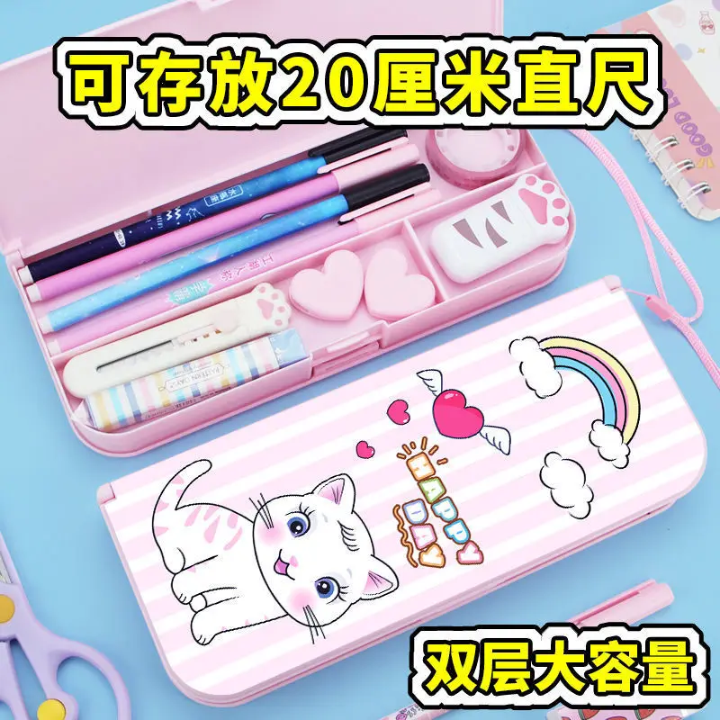 Канцелярская коробка для начальной школы, оптовая продажа, детская Корейская версия, милый пенал, двойной пластиковый пенал для девочек и мальчиков
Канцелярская коробка для начальной школы, оптовая продажа, детская Корейская версия, милый пенал, двойной пластиковый пенал для девочек и мальчиков