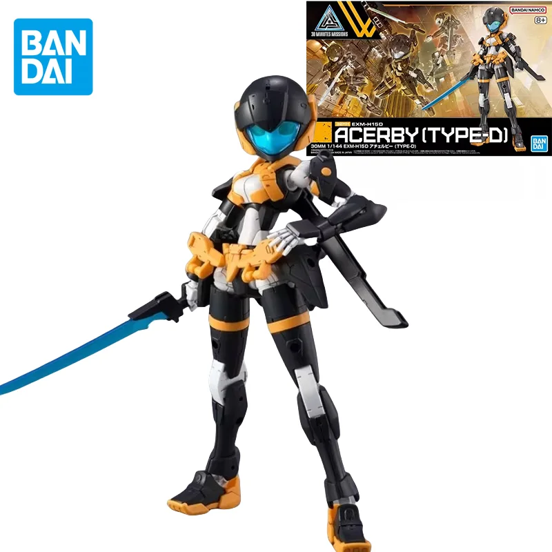 Оригинальная аниме-фигурка Bandai 30 мм EXM-H15D ACERBY (ТИП-D) экшн-фигурка игрушки для детей