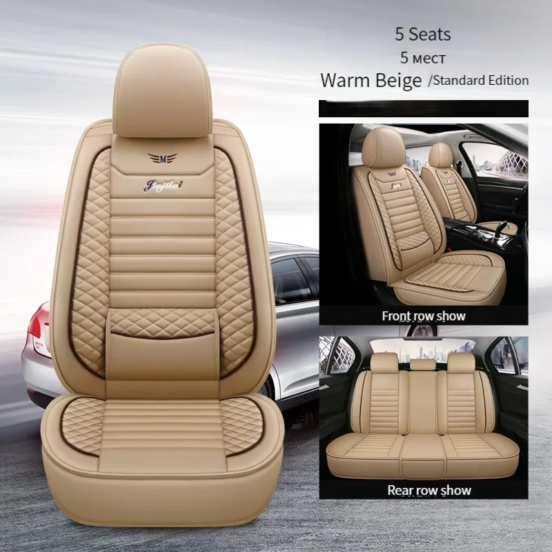 

5 Seats High Quality Universal Car Leather Seat Cover For Lifan X60 X50 820 720 650 630 620 520 530 330 320 X80 Car Accessories