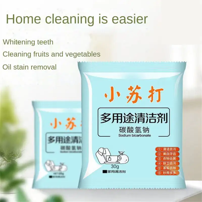 White Decontamination White Powder Decontamination Of Clothes Teeth Whitening Multi-functional Decontamination Powder
White Decontamination White Powder Decontamination Of Clothes Teeth Whitening Multi-functional Decontamination Powder