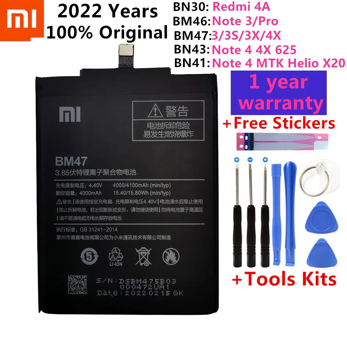 Оригинальный аккумулятор для телефона XiaoMi Redmi Hongmi 3 3S 3X 4X 4A Note 3 pro 4 4X, высококачественные сменные батареи и инструменты
Оригинальный аккумулятор для телефона XiaoMi Redmi Hongmi 3 3S 3X 4X 4A Note 3 pro 4 4X, высококачественные сменные батареи и инструменты