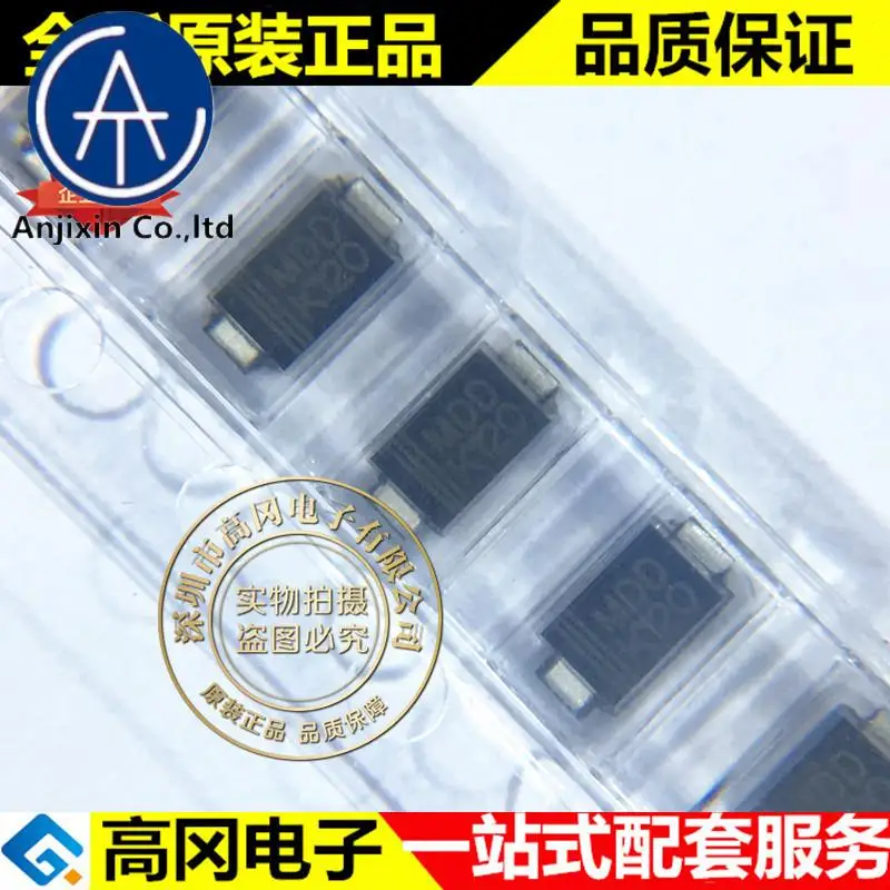 100 шт. 100% оригинальный новый DSK210 SOD123F silkscreen K210 100 в 2A диод Шоттки
100 шт. 100% оригинальный новый DSK210 SOD123F silkscreen K210 100 в 2A диод Шоттки