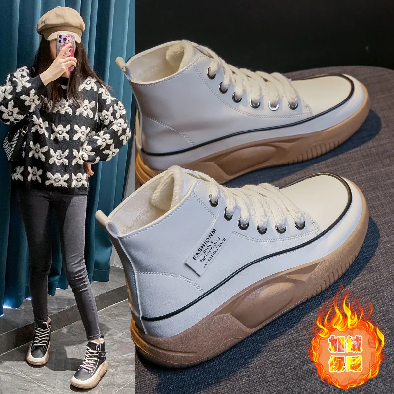 2022 new women's shoes plush big head rocking shoes thick soled casual shoes women 5893
2022 new women's shoes plush big head rocking shoes thick soled casual shoes women 5893