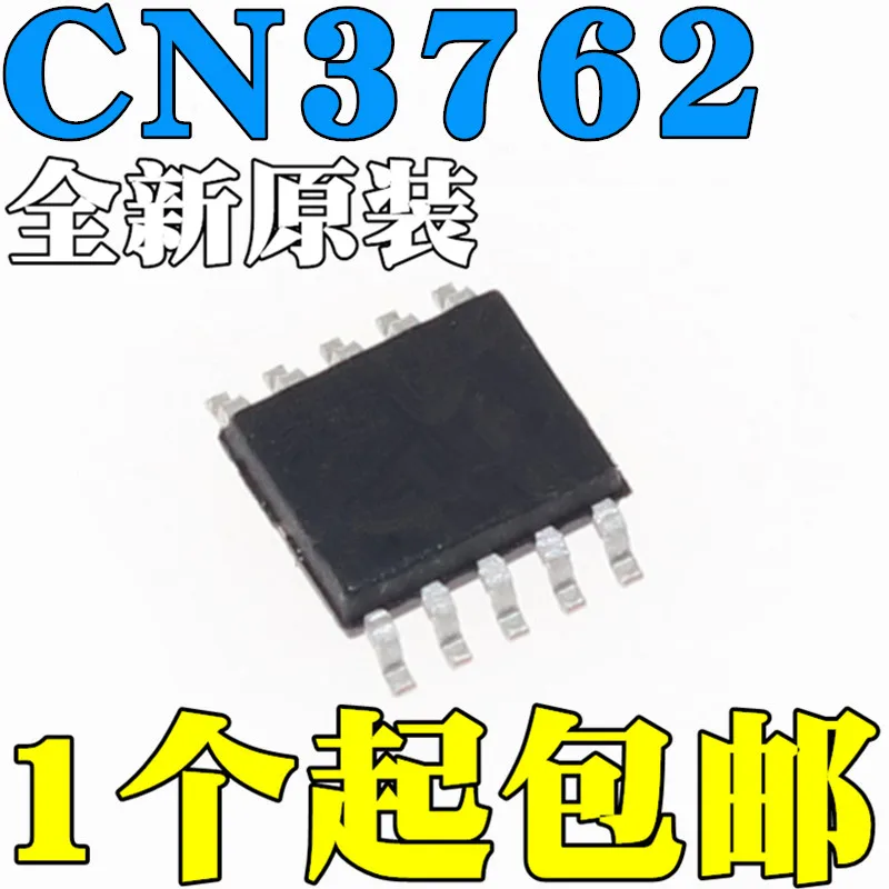 New original CN3762 SMD SOP10 SSOP10 dual-section integrated lithium battery charging chip IC
New original CN3762 SMD SOP10 SSOP10 dual-section integrated lithium battery charging chip IC