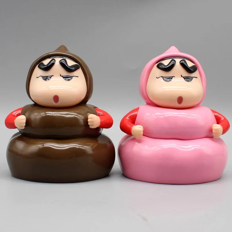 12cm Crayon Shin-chan Anime Figure Spoof Shin-chan Funny GK Figures Statue PVC Model Desk Decora Ornament Collectible Toys Gifts
12cm Crayon Shin-chan Anime Figure Spoof Shin-chan Funny GK Figures Statue PVC Model Desk Decora Ornament Collectible Toys Gifts