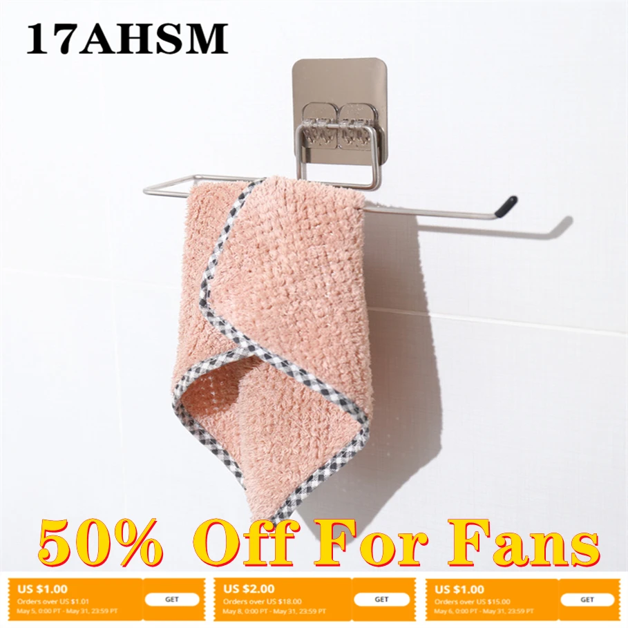 17AHSM 1PC Kitchen Under Cabinet Roll Napkins Toilet Paper Holders Self-Adhesive Wall Mounted Rack Storages BathroomTowel Holder
17AHSM 1PC Kitchen Under Cabinet Roll Napkins Toilet Paper Holders Self-Adhesive Wall Mounted Rack Storages BathroomTowel Holder