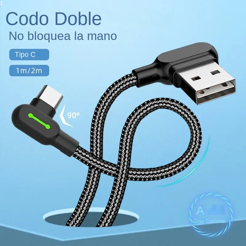 

USB-кабель для быстрой зарядки, с нейлоновой оплеткой, а, 1/2 м