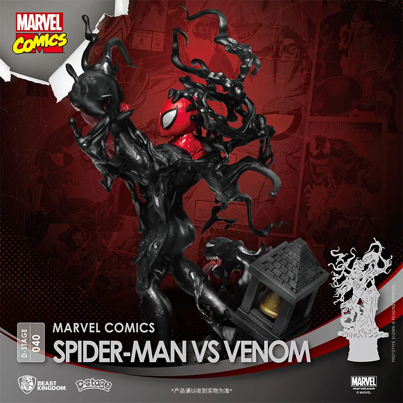 Disney Marvel's Spider Man VS Venom PVC Action Figure Figurine Statue Desktop Decoration Collectible Model Christmas Gift Manga
Disney Marvel's Spider Man VS Venom PVC Action Figure Figurine Statue Desktop Decoration Collectible Model Christmas Gift Manga